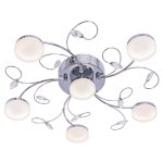 Потолочная светодиодная люстра G61041/6CR Gerhort