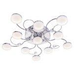 Потолочная светодиодная люстра G61042/11CR Gerhort