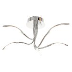 Потолочная светодиодная люстра G61043/5 Gerhort