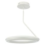 Подвесной светодиодный светильник G61047/1S WT Gerhort