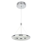 Подвесной светодиодный светильник G61047/1SS CR Gerhort