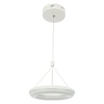 Подвесной светодиодный светильник G61047/1SS WT Gerhort
