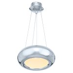 Подвесной светодиодный светильник G61056/1PL CR Gerhort