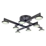 Потолочная светодиодная люстра G61060/8BK LED Gerhort