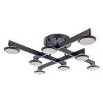 Потолочная светодиодная люстра G61060/8BK LED Gerhort