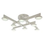 Потолочная светодиодная люстра G61060/8WT LED Gerhort