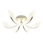 Потолочная светодиодная люстра G61061/6WT Gerhort