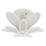 Потолочная светодиодная люстра G61062/5+5WT Gerhort