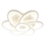 Потолочная светодиодная люстра G61065/6+1WT RC Gerhort