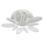 Потолочная светодиодная люстра G61070/5+1WT Gerhort