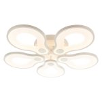 Потолочная светодиодная люстра G61073/5 Gerhort