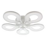 Потолочная светодиодная люстра G61073/5 Gerhort