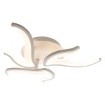 Потолочная светодиодная люстра G61074/3 Gerhort с ПДУ