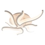 Потолочная светодиодная люстра 63Вт G61074/4 Gerhort с ПДУ