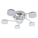 Потолочная светодиодная люстра G61075/6 Gerhort