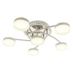 Потолочная светодиодная люстра G61075/6 Gerhort