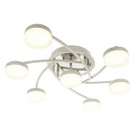 Потолочная светодиодная люстра G61075/7 Gerhort