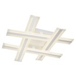 Потолочная светодиодная люстра G61077/4 Gerhort