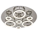 Потолочная светодиодная люстра G61079/7 Gerhort