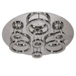 Потолочная светодиодная люстра G61079/7 Gerhort