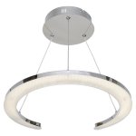 Подвесной светодиодный светильник 30Вт G61091/1CH Gerhort