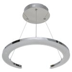 Подвесной светодиодный светильник 30Вт G61091/1CH Gerhort