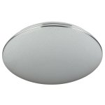 Потолочный светодиодный светильник G61094 Gerhort