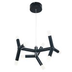 Подвесной светодиодный светильник G61098/9BK Gerhort