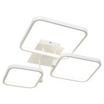 Потолочный светодиодный светильник G61111/3WT Gerhort