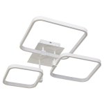 Потолочный светодиодный светильник G61111/3WT Gerhort