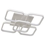 Потолочный светодиодный светильник G61111/5WT Gerhort