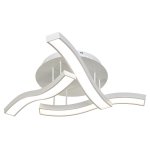 Потолочный светодиодный светильник G61112/3WT RC Gerhort