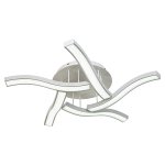 Потолочный светодиодный светильник G61112/5WT RC Gerhort