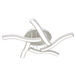 Потолочный светодиодный светильник G61112/5WT RC Gerhort