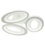 Потолочный светодиодный светильник G61115/3WT RC Gerhort