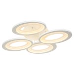 Потолочный светодиодный светильник G61115/4WT RC Gerhort