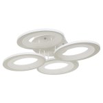 Потолочный светодиодный светильник G61115/4WT RC Gerhort