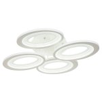 Потолочный светодиодный светильник G61115/4WT RC Gerhort