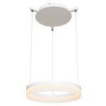 Подвесной светодиодный светильник G61116/1WT Gerhort