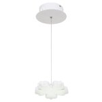 Подвесной светодиодный светильник G61117/1P WT Gerhort