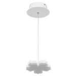 Подвесной светодиодный светильник G61117/1P WT Gerhort