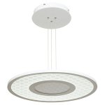 Подвесной светодиодный светильник G61129/1A WT RC Gerhort