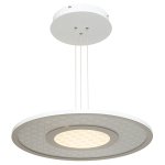 Подвесной светодиодный светильник G61129/1A WT RC Gerhort