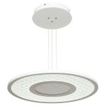 Подвесной светодиодный светильник G61129/1A WT RC Gerhort