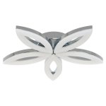 Потолочная светодиодная люстра G61130/5S CR Gerhort