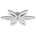 Потолочная светодиодная люстра G61130/6S CR Gerhort