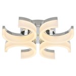 Потолочная светодиодная люстра G61133/4CR Gerhort