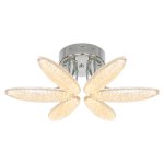 Потолочная светодиодная люстра G61134A/6CR Gerhort