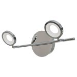 Настенный светодиодный светильник G61139/2wCR Gerhort