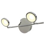 Настенный светодиодный светильник G61139/2wCR Gerhort